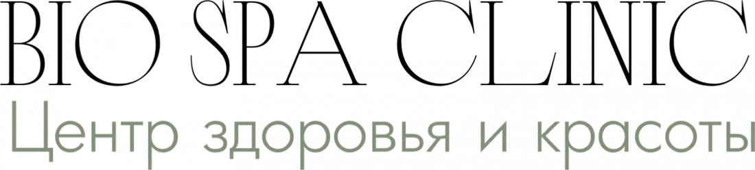 БиоСпаКлиник