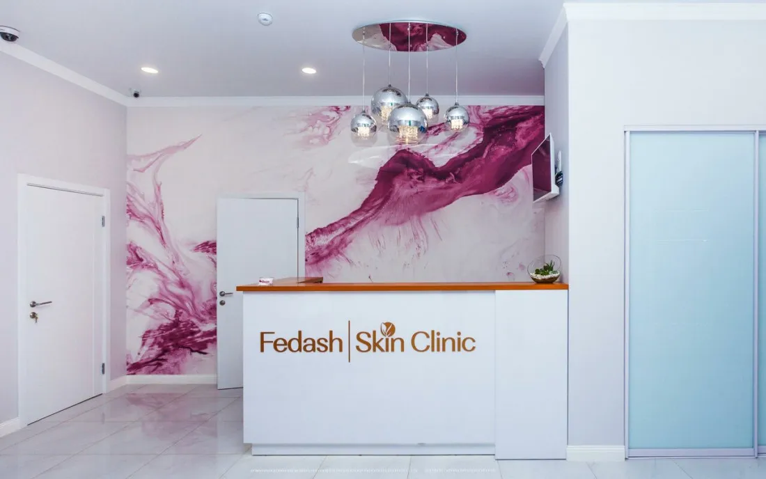 Fedash Skin Clinic